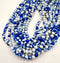 Blue Rainbow Turquoise Jade Beads, 6mm, Round